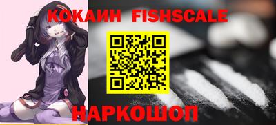 наркотики Шарыпово