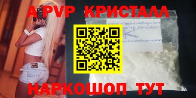 гашиш Химки