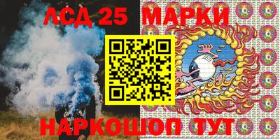 наркотики Шарыпово