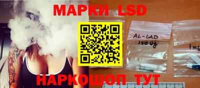 COCAINE Хасавюрт