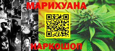 COCAINE Хасавюрт