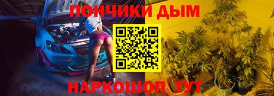 экстази Шали