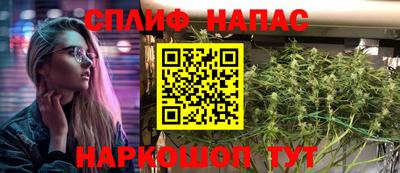 экстази Шали