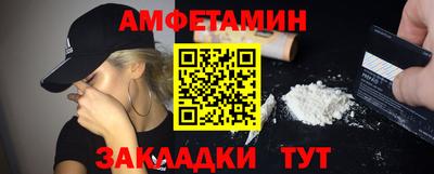 экстази Шали