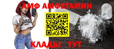 наркотики Шарыпово