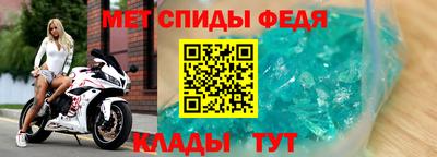 наркотики Шарыпово