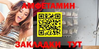 экстази Шали