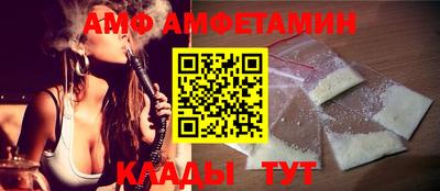 СК Шадринск