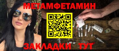 наркотики Шарыпово