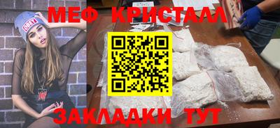 наркотики Шарыпово